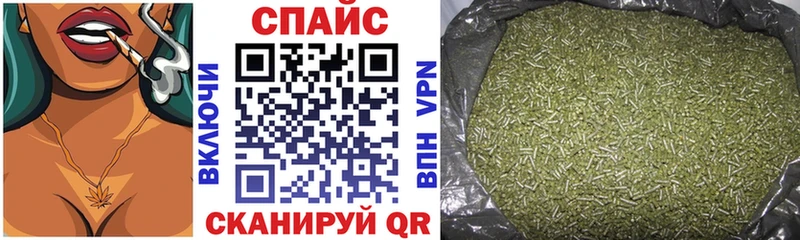 даркнет клад  Новомосковск  БУТИРАТ 99%  купить закладку 