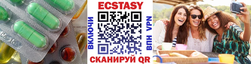 Ecstasy Philipp Plein  маркетплейс официальный сайт  Новомосковск 