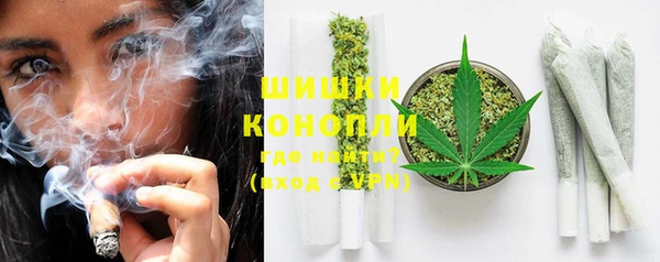 кокаин перу Елабуга