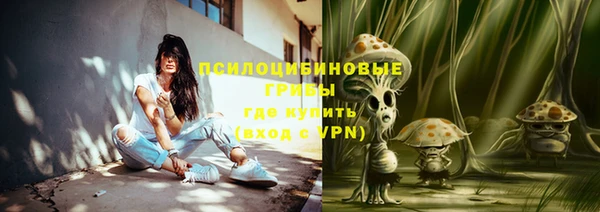 кокаин перу Елабуга