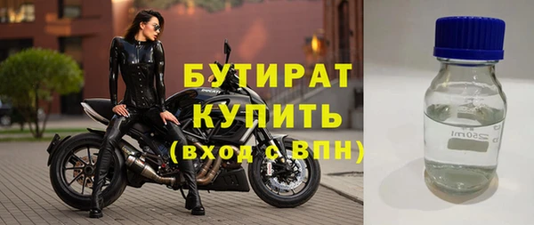 кокаин перу Елабуга