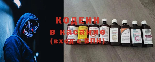 наркотики Ельня