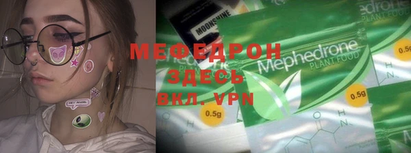кокаин Елизово