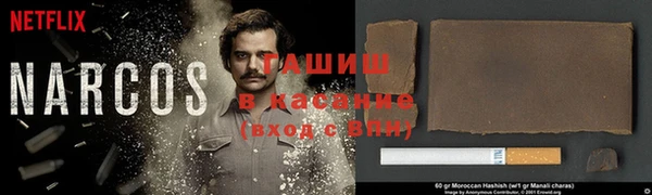 марки lsd Заволжье