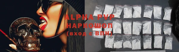 кокаин перу Елабуга