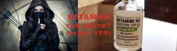кокаин перу Елабуга