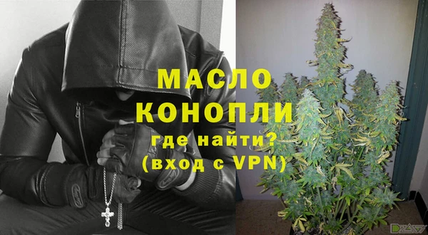 кокаин Елизово