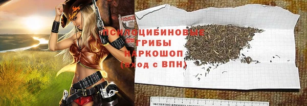 кокаин перу Елабуга