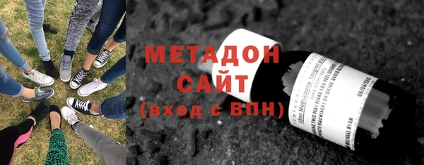 наркотики Ельня
