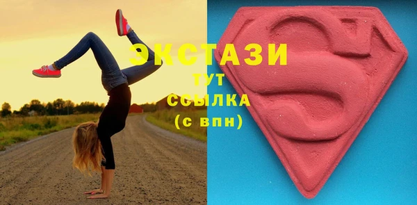 кокаин перу Елабуга