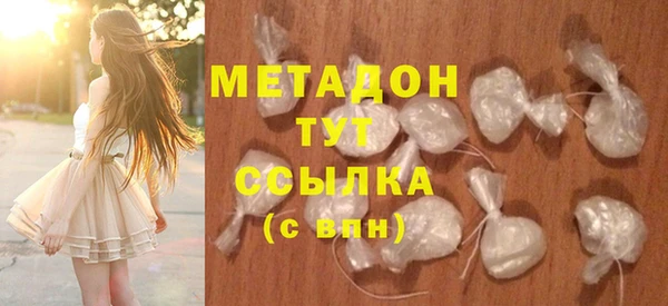 кокаин Елизово