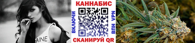 omg вход  где купить наркотик  Новомосковск  Бошки Шишки LSD WEED 